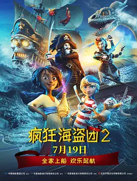 森霍的视频vk